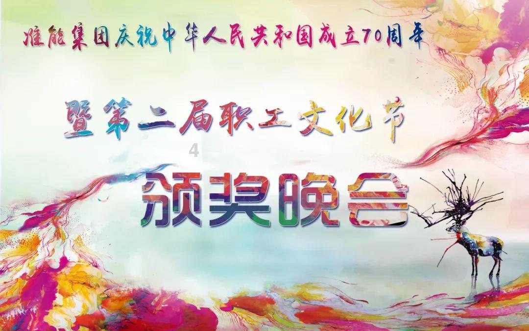 冒险家工会