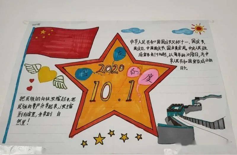 运算要过程游戏画面