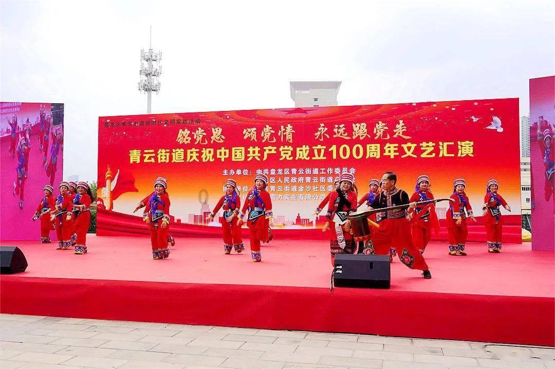 你做饭不好吃我就不怎么吃是什么意思？游戏画面
